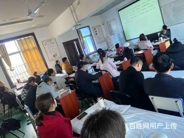 安徽中医推拿哪家强 - 图片 1
