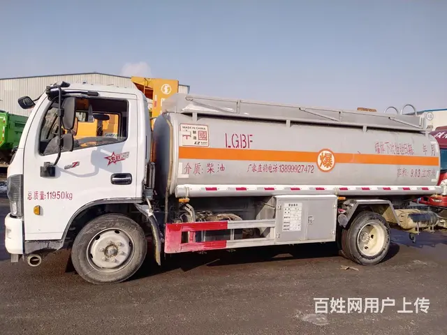 8吨小油罐车，买车送油还能娶媳妇 - 图片