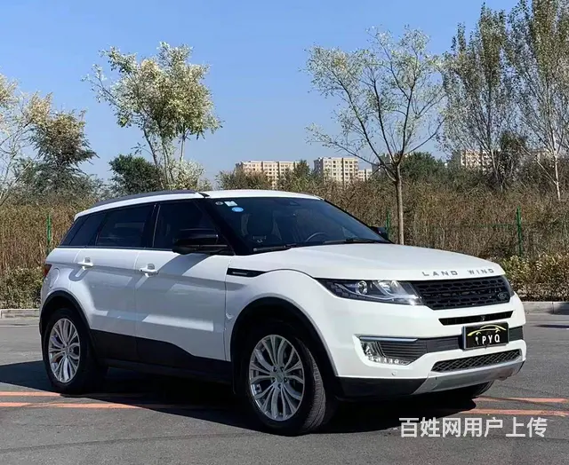 陆风X7 2015款 2.0T 手自一体 全景尊享版 - 图片 1