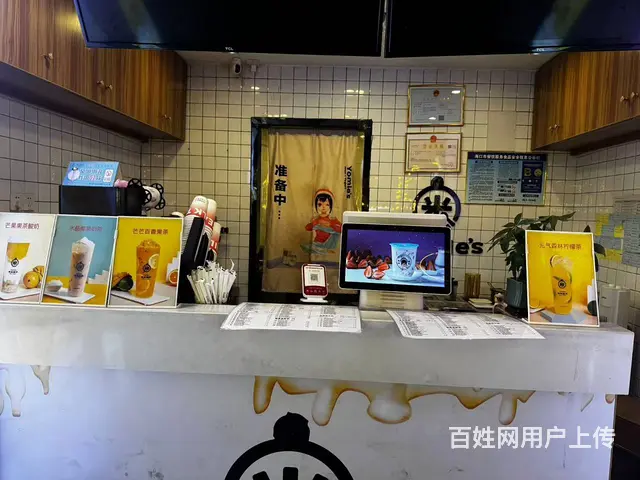 （51旺铺推荐）解放西路金棕榈21平水吧冷饮店转让 - 图片 2