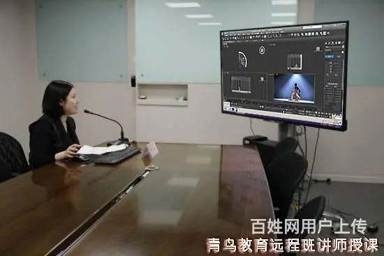 武汉青鸟CG教育动画|室内|网页|平面|办公等培训 - 图片 2