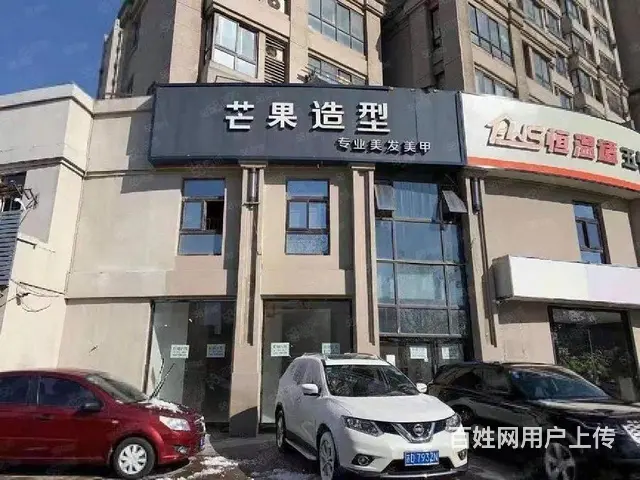 单价九千左右！汽修店！钟楼勤业欧尚板块菜市场旁沿街商铺 - 图片 4