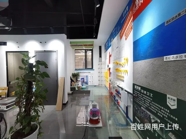 旺铺居）中高端全屋整装装饰店整体转让或空转 - 图片 5