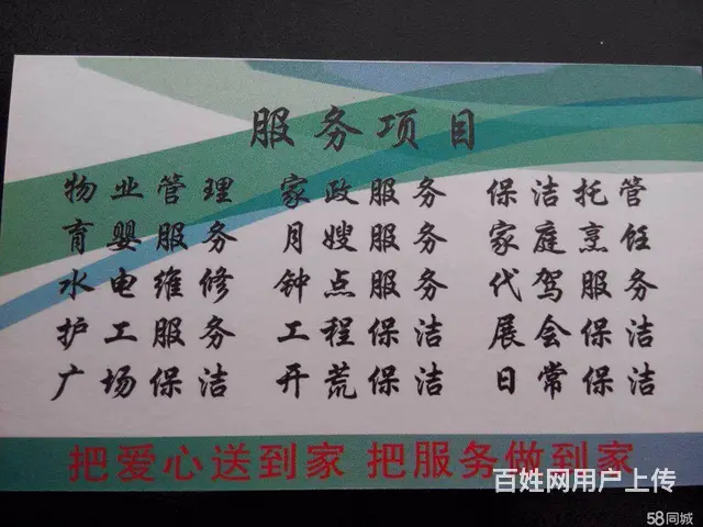 玻璃打孔多少钱一个 - 图片 4