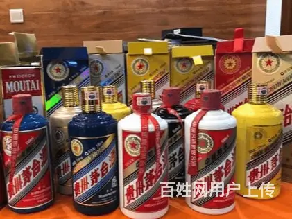 云梦县茅台酒收购价格单回收茅台酒业内推荐 - 图片 3