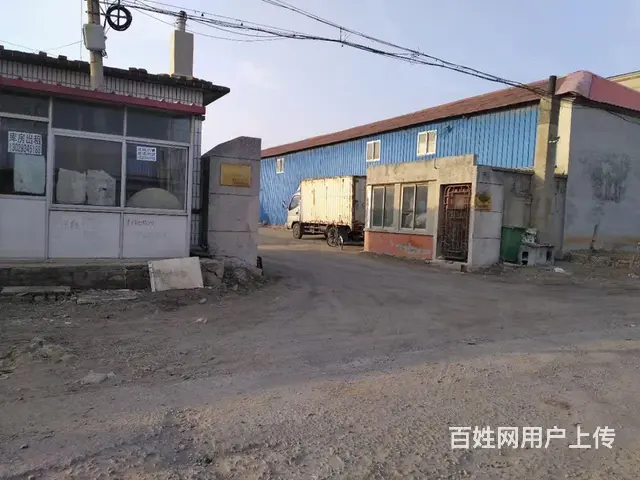 出租出售大院库房 - 图片 4