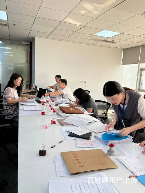 工程师职称评定在哪里申请-找准地点是关键! - 图片 2