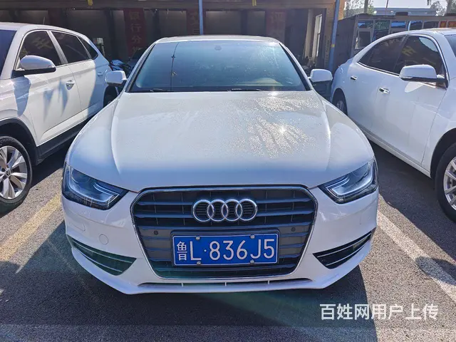 奥迪A4 2013款 A4L 2.0TFSI 无级 35TF - 图片 1