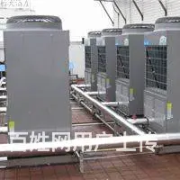 嘉兴上门维修空调 维修洗衣机维修太阳能维修热水器 - 图片 2