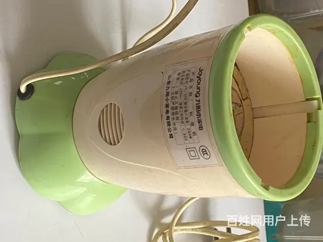 【搞定了！】低价出售九阳果蔬料理机 - 图片 2