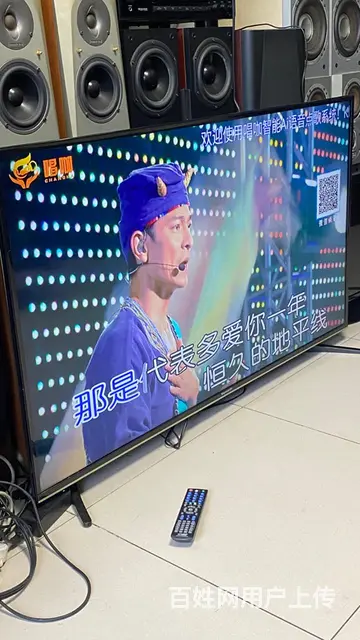转让创维55寸夏普32寸三洋32寸康佳32寸电视机 - 图片 3