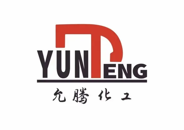 图纸施工图设计 报告咨询 - 图片 5