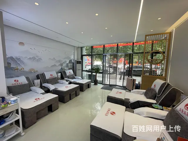 皇姑芙蓉山路旺地修脚足疗按摩出兑： - 图片 2