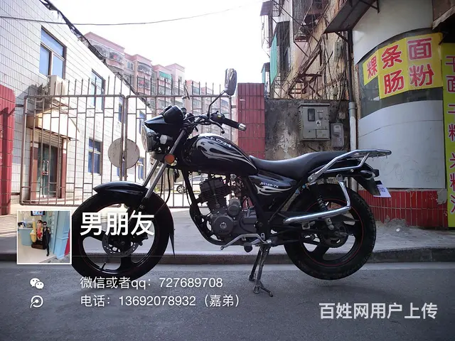 出售刚到2018年天虎复古太子，带合格证，实行15 - 图片 1
