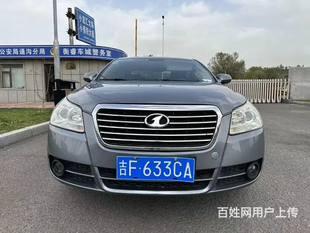 奔腾B70 2011款 2.0 手自一体 豪华型 - 图片 1