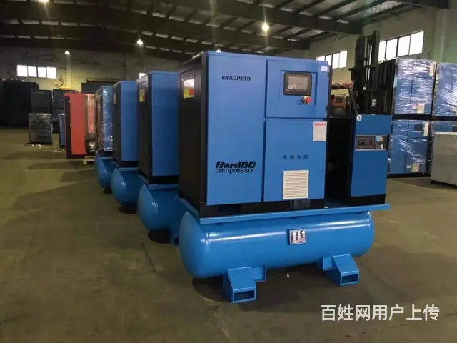 常州市空压机批发/常州节能空压机变频机/底噪音 - 图片