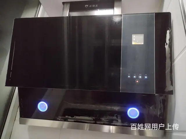 家电维修，真诚服务！ - 图片 2
