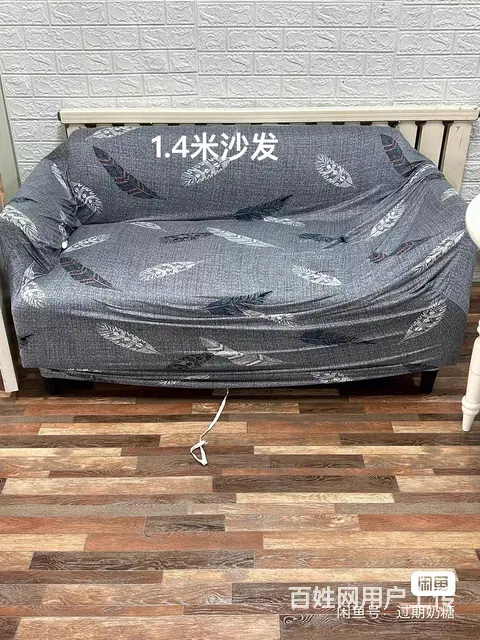 家具便宜出 - 图片 2