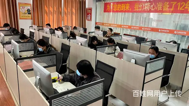 平面设计培训photoshop培训电商美工培训 - 图片 12