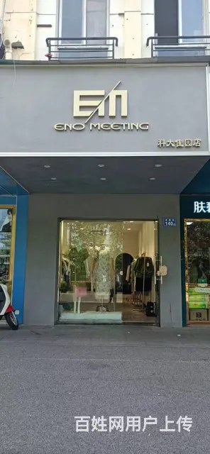 （优推）四方坪临街门面房东直租  6422 - 图片 9