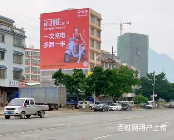 内江户外外墙广告,家居喷绘广告,夹江县墙体绘画 - 图片 2