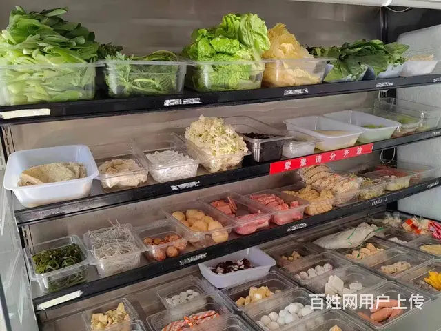 临近 三所大学，转让费是剩余房租加设备可谈 - 图片 4