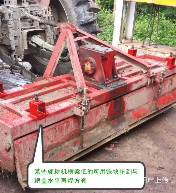 开行犁 （专利产品） - 图片 7