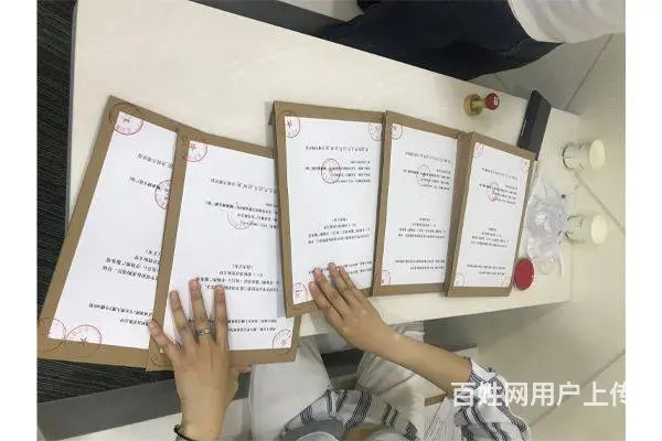 枣庄标书制作【以至诚之服务，助您成功中标】 - 图片 4