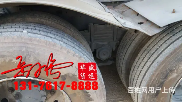 出售二手轻体LNG 国四385雷诺 15台烧气天龙 - 图片 4