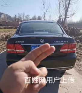 大众 帕萨特 2011款 2.0TSI 双离合 至尊版 - 图片 3