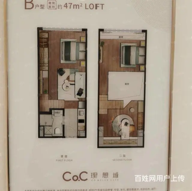 西湖区景区旁！一线江景的精装小公寓 总价74万起 - 图片 11