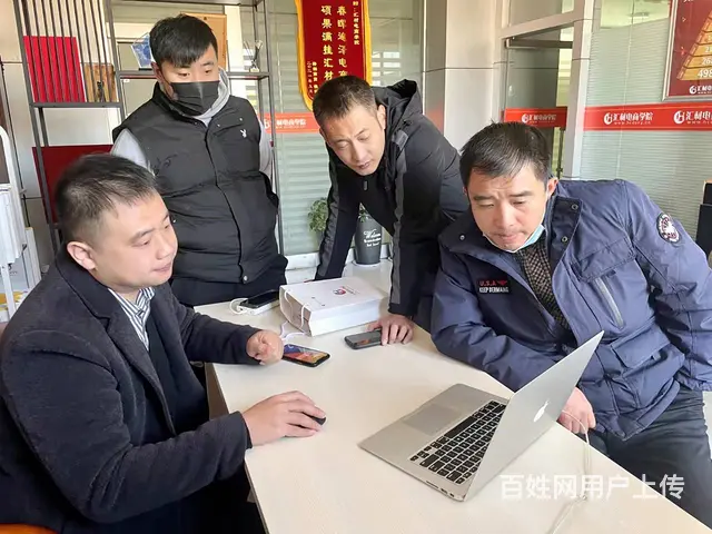 **快手直播视频拍摄剪辑就到临沂市汇材电商学院 - 图片 4