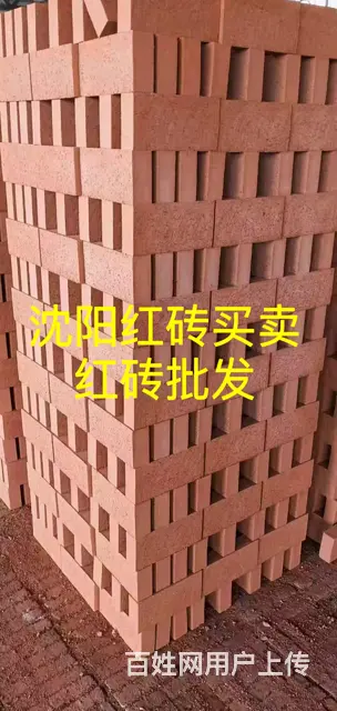 沈阳水泥运输电话平台优选商家 - 图片 1