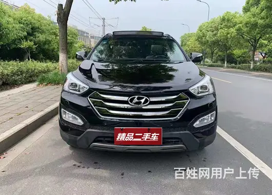 现代Santa Fe [胜达] 2013款 New Sant - 图片 1