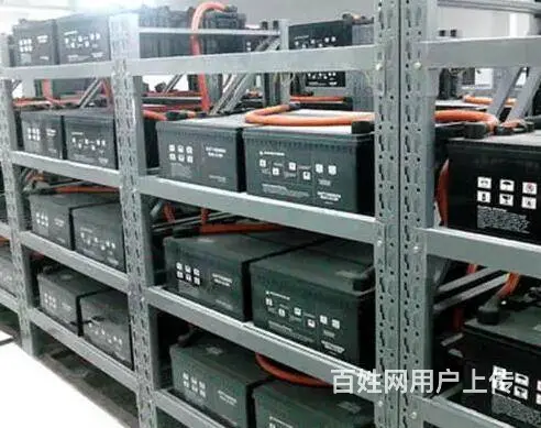 合肥市世纪废品回收公司:回收机械设备、电子设备、库 - 图片 4