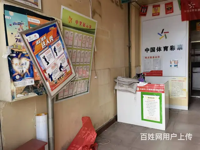 7453(七P）个人小桥派出所附近铺面招租 - 图片 5