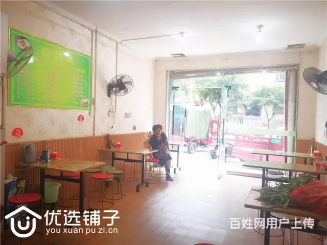 （优选铺子）市内侨兴新城40㎡餐饮店转让（可空转） - 图片 3