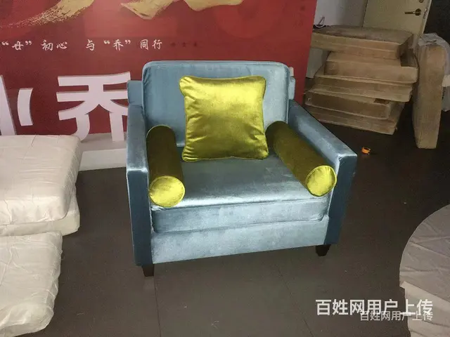沈阳沙发定做价格-价格低质量好 - 图片 6