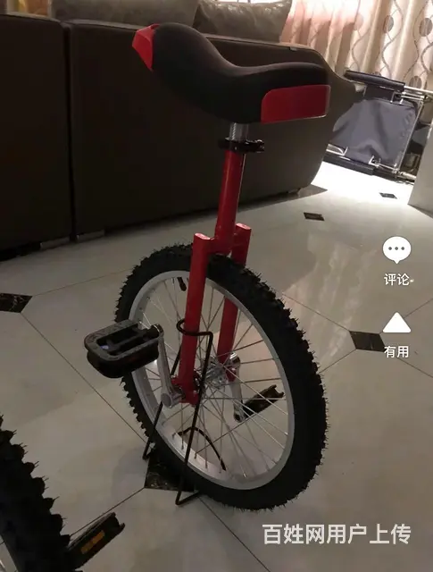 16寸独轮车 - 图片 2