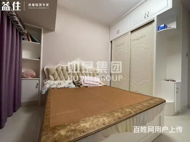 世界城旁中骏柏景湾简欧式装修大两房现代装修风格奢华品质拎包住 - 图片 8
