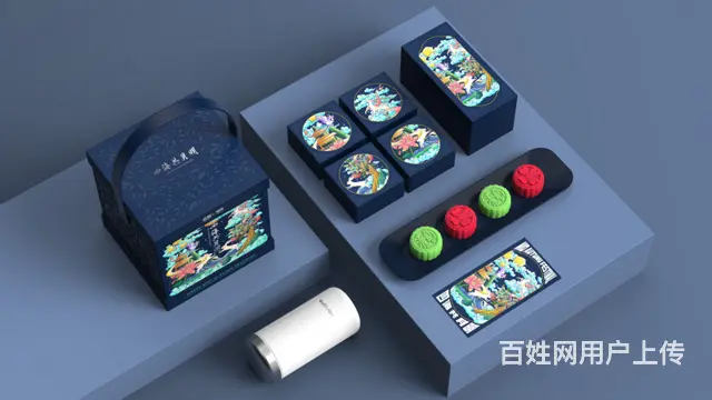 中秋礼盒文创礼品员工礼品月饼批发礼品定制节日礼物 - 图片 1