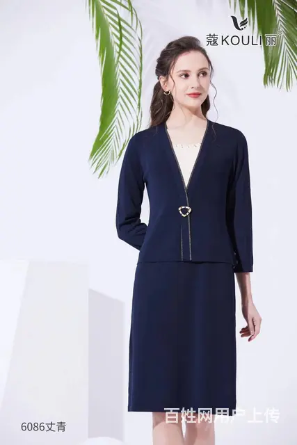 蔻丽女式长款大码T天丝羊毛衫多种款色走份模式 - 图片 2