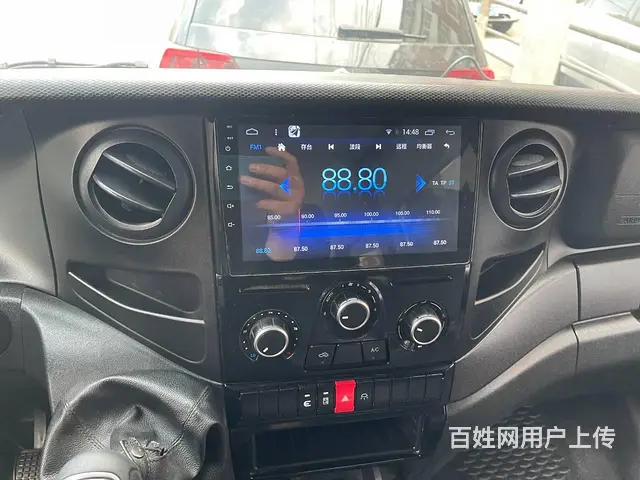 依维柯大屏导航倒车影像 沈阳市皇姑区昆山西路与​‌ - 图片 2