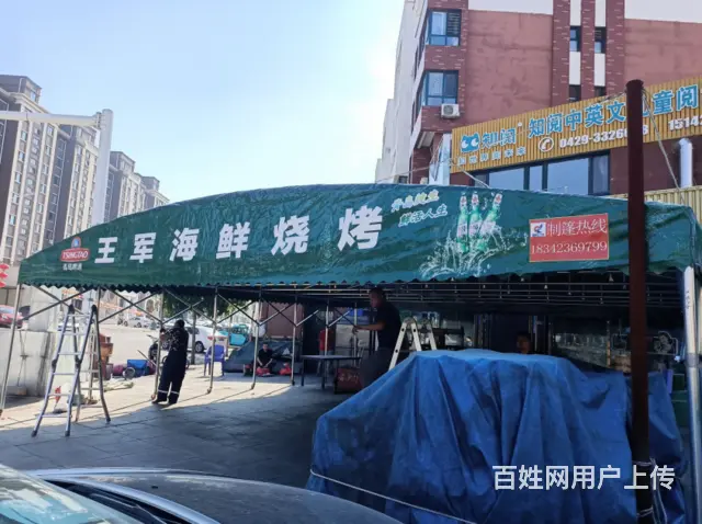 沈阳铁西曲臂遮阳棚批发公司 - 图片 1
