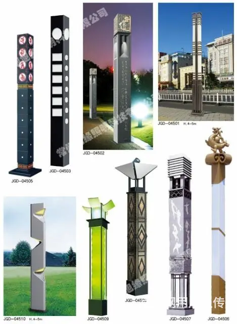 楼宇亮化  路灯  各种灯光控 - 图片 1