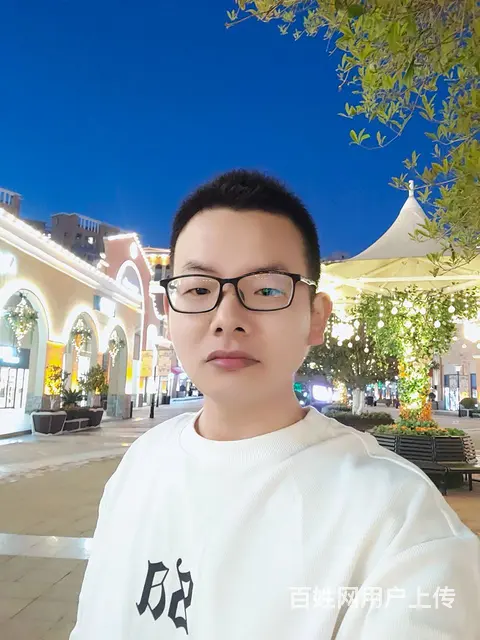 众里寻她千百度 - 图片 1
