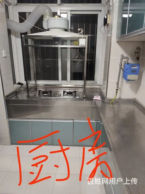 信高分校陪读 - 图片 4