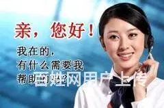 济源燃气灶维修/煤气灶维修电话多少上门服务 - 图片 9