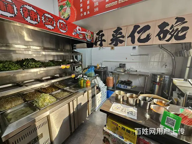 道外 宏伟路麻辣烫出兑 快餐店出兑 - 图片 4