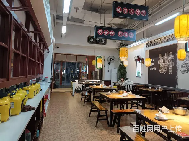 （老板本人）松雅湖地铁口精装修餐馆优价转让  5725 - 图片 5